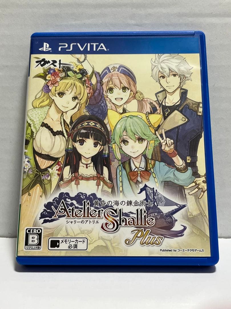 PS Vita PS4 ソフト アトリエシリーズ　7本セット