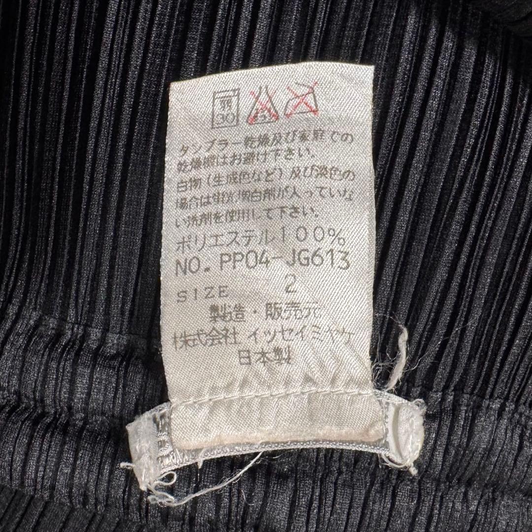 PLEATS PLEASE スカート　無地