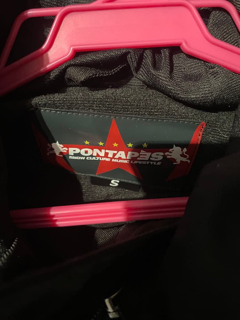 ポンタペス　スノーボードウェア　ツナギ　おまけ付き