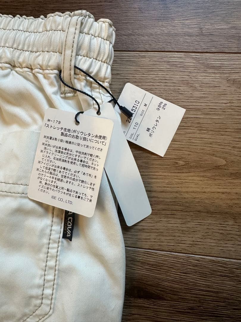 シナコバ　刺繍付きホワイトパンツ　M