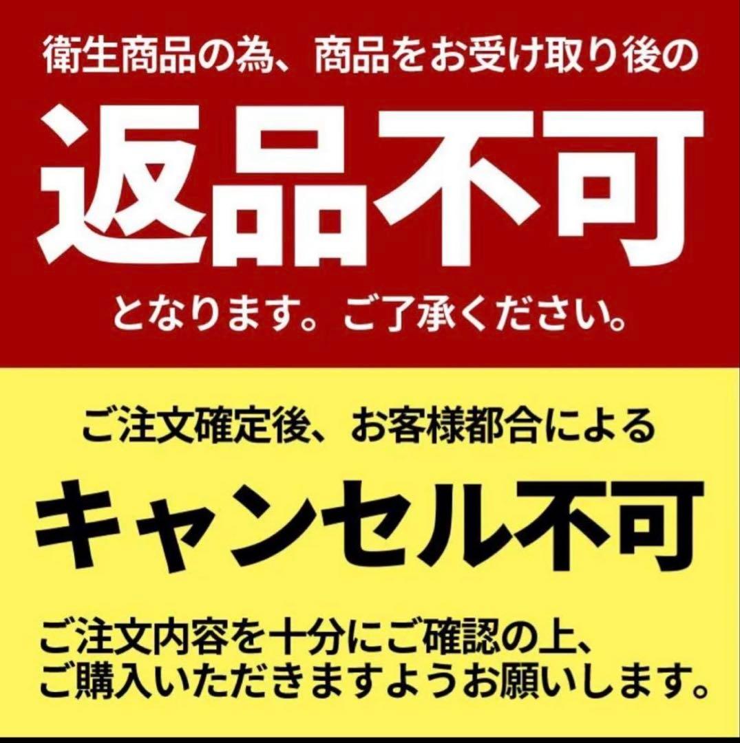 PERFECTONE グロウ＆カバークッションファンデーション ナチュラル14g