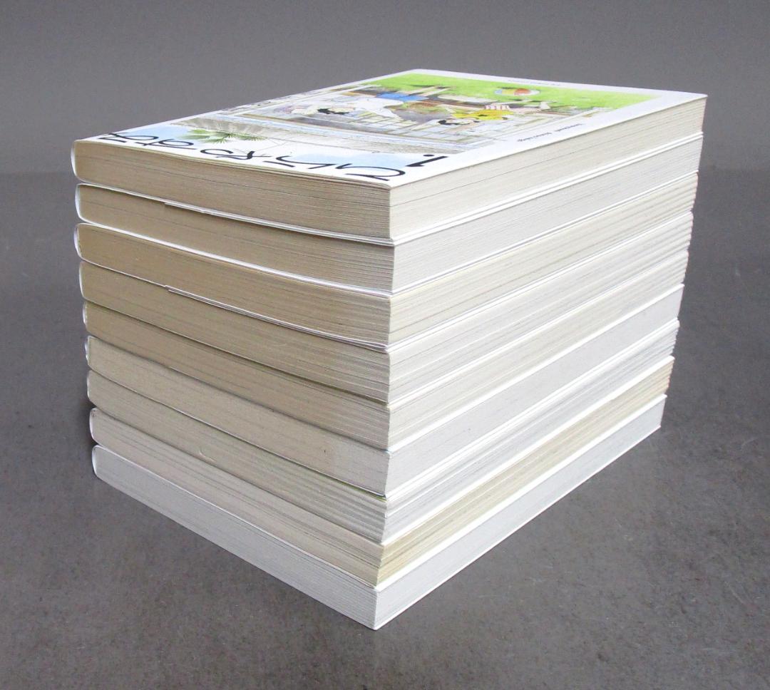 癒し漫画［ひらやすみ］既刊全9巻揃い　真造圭吾