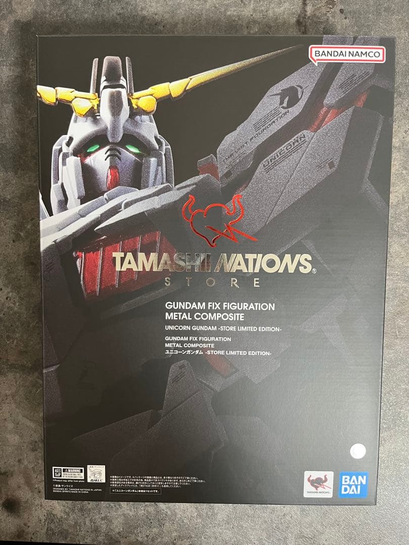 GFFMC ユニコーンガンダム -STORE LIMITED EDITION-