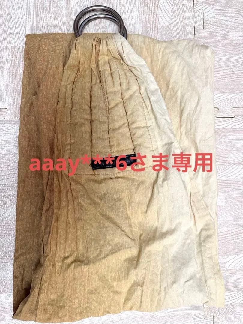 aaay***6さま専用 アルマスリング