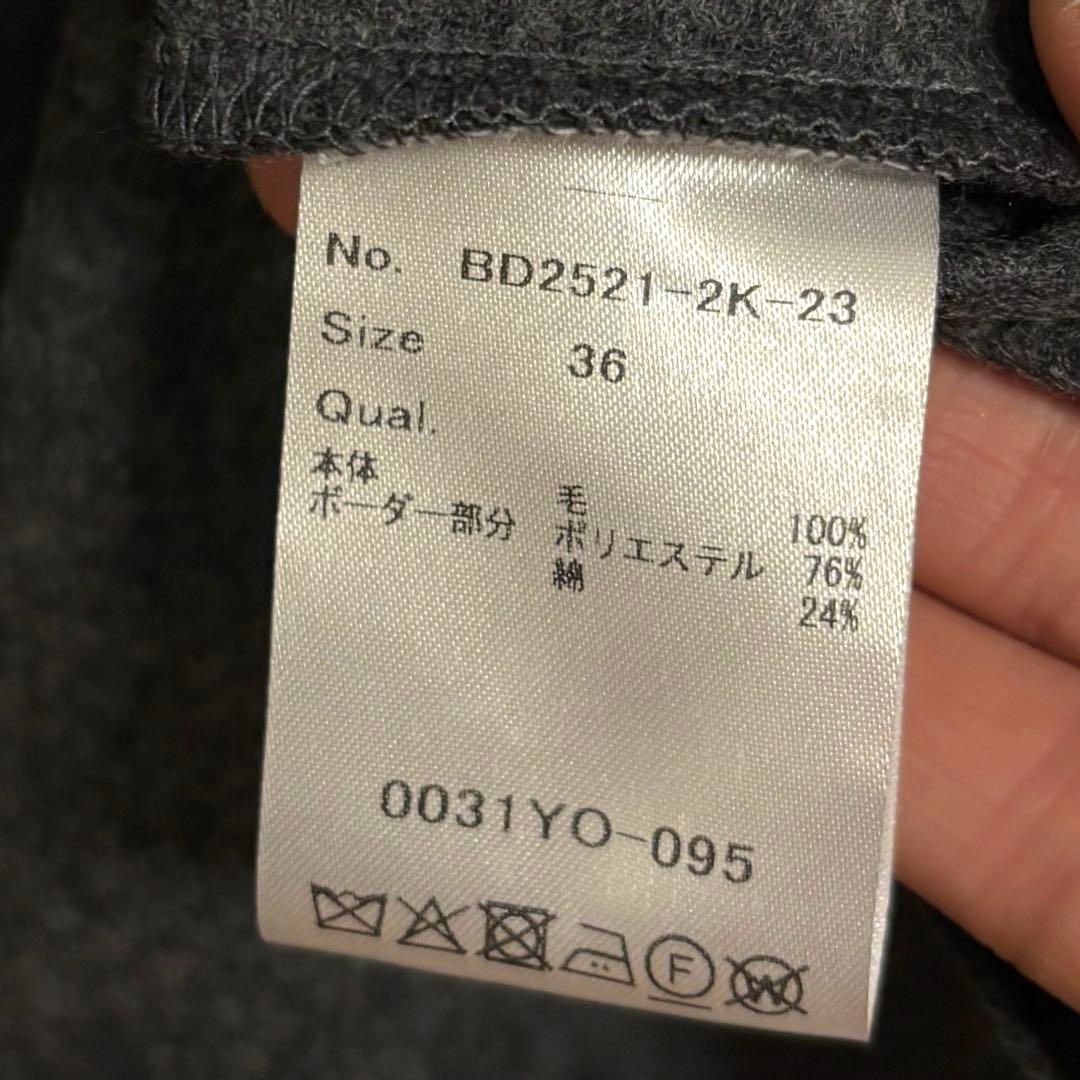 BORDERS at BALCONY コールグレー ワンピース 36