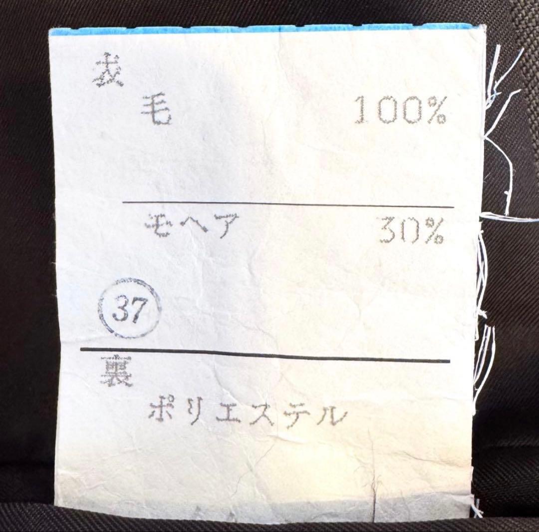 ダブル スーツ セットアップ M L 菅田将暉　カーキ