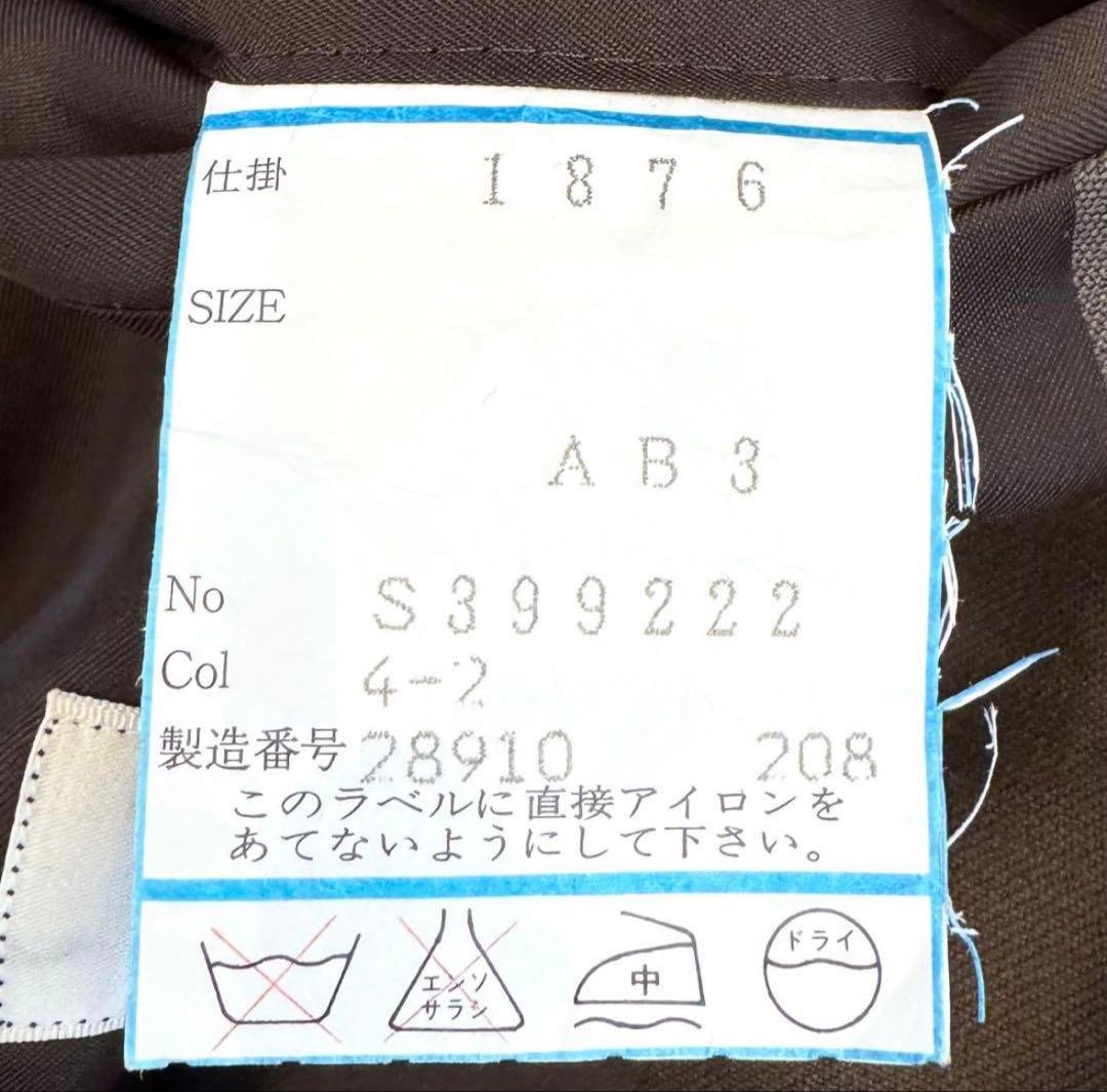 ダブル スーツ セットアップ M L 菅田将暉　カーキ