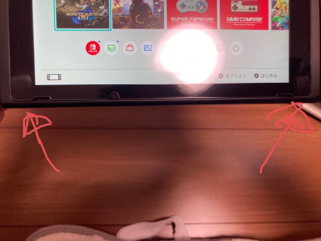 Nintendo Switch 付属品全て有　グレー