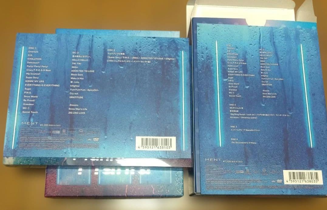 【美品】 Man LIVE2021 Mania DVD　初回盤＋通常盤