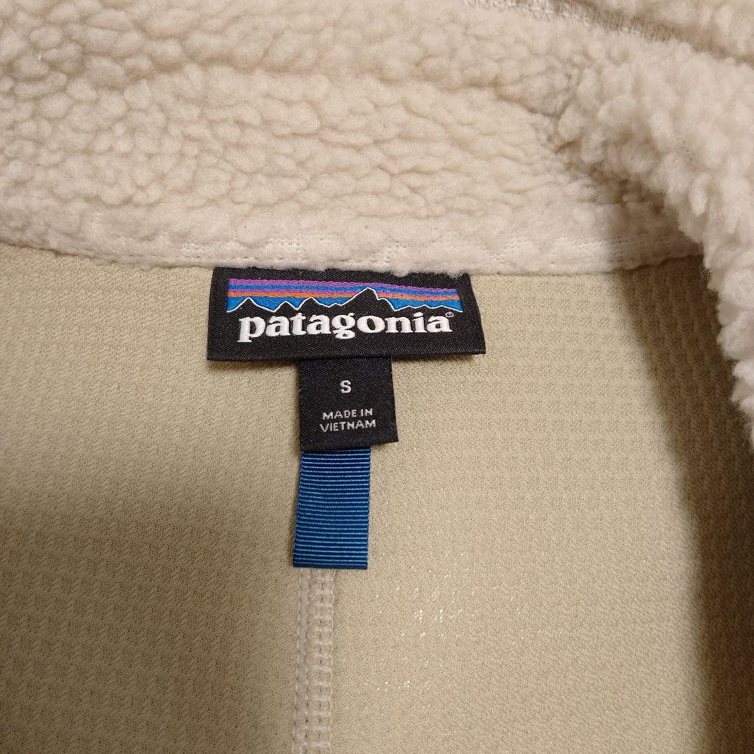 patagonia フリースベスト Sサイズ ベージュ/ネイビー