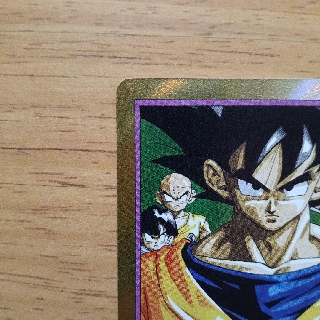 ドラゴンボールフュージョンワールド エナジーマーカー 24巻 金　e-78