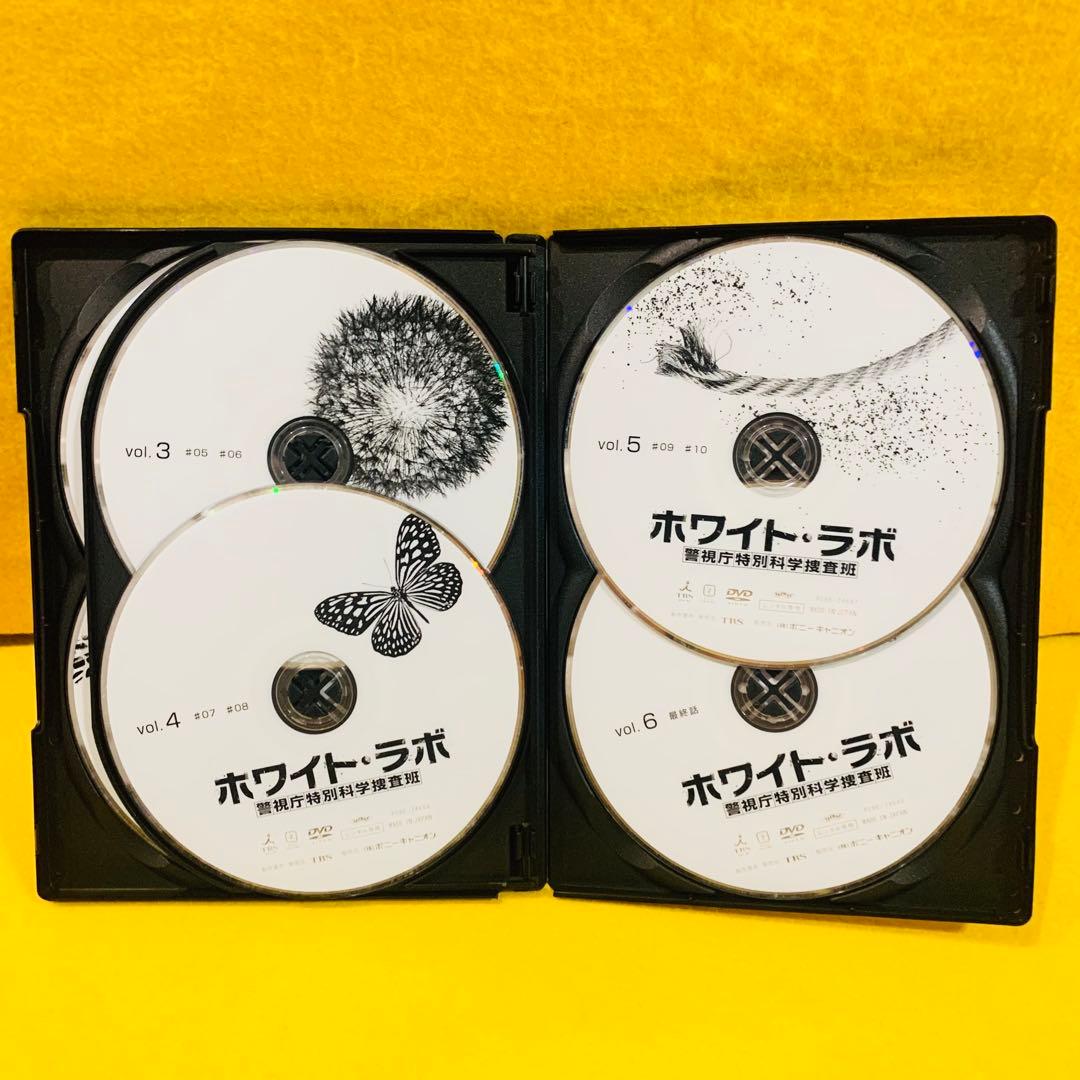 ホワイト・ラボ～警視庁特別科学捜査班〜　DVD 全6巻 全巻セット