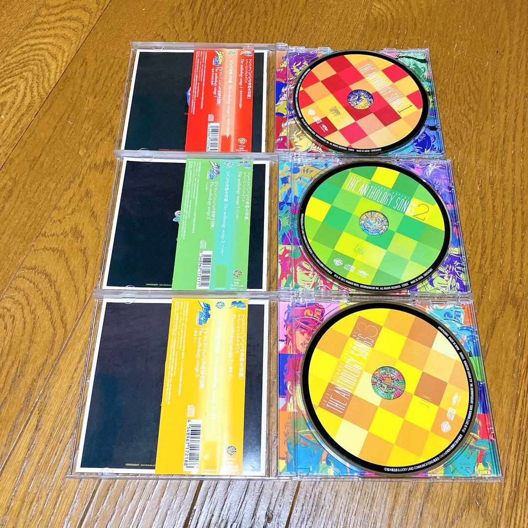 ジョジョの奇妙な冒険 CD DVD 8枚セット　サントラ