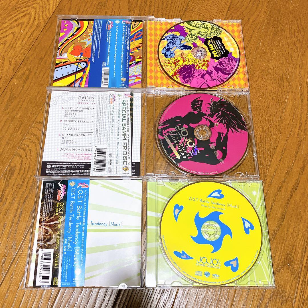 ジョジョの奇妙な冒険 CD DVD 8枚セット　サントラ