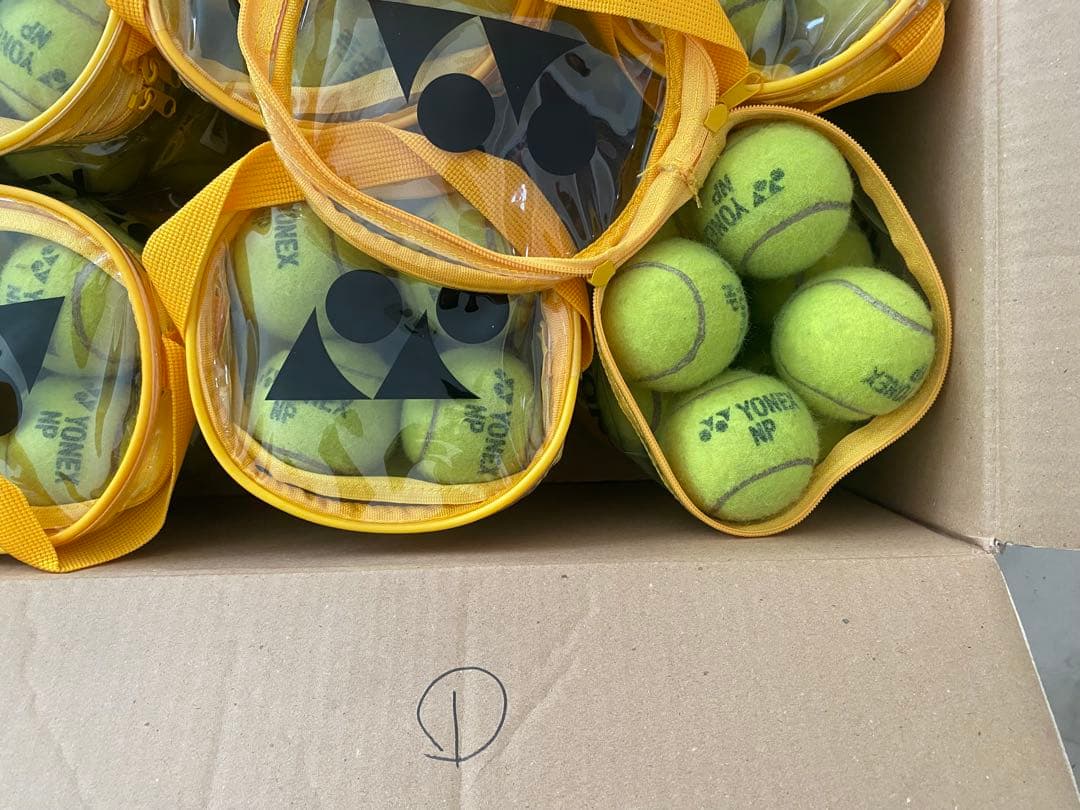 専用ヨネックス　YONEX NP 108球中古　1と3
