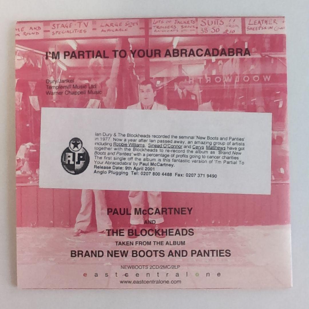 レア！ ポール・マッカートニー「Abracadabra」UKプロモCD