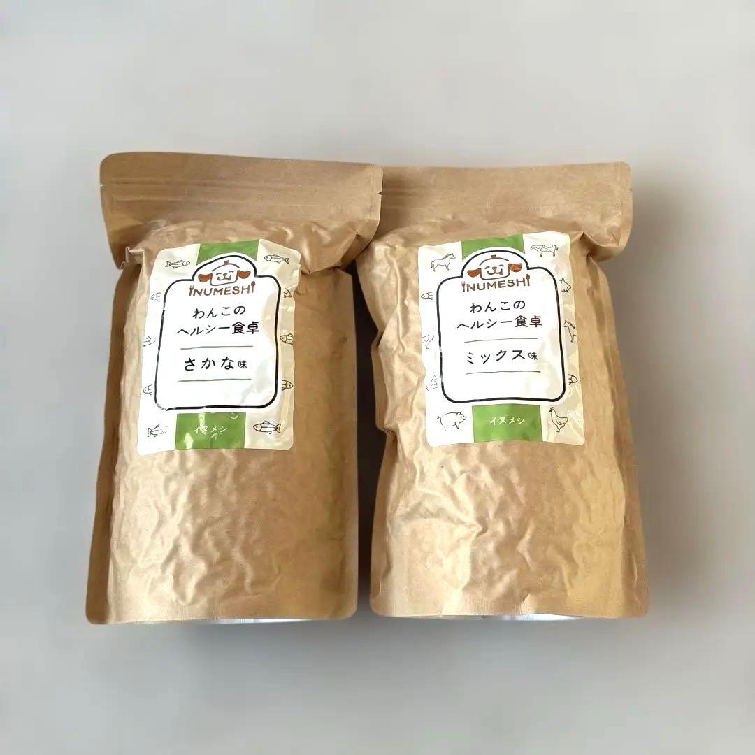 INUMESHI わんこのヘルシー食卓　ミックス味 さかな味　800g×2袋