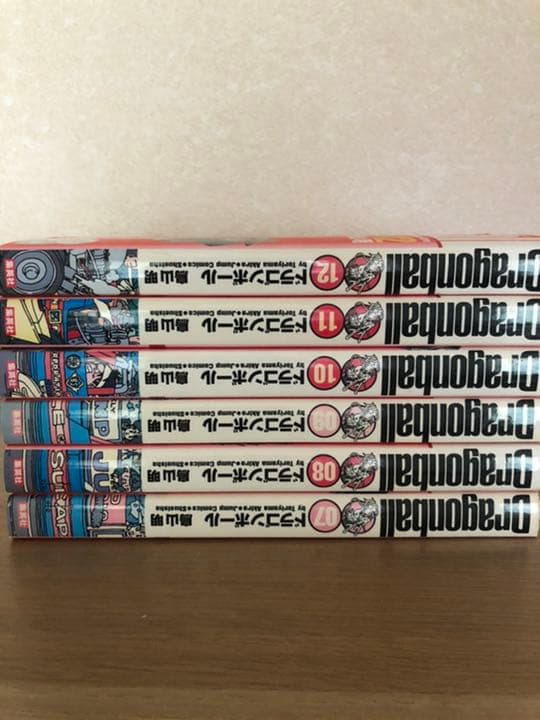 ドラゴンボール完全版　※バラ売り