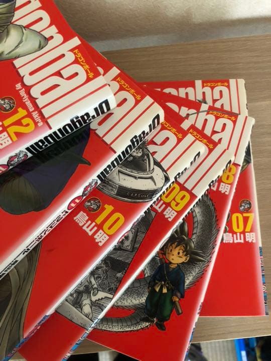 ドラゴンボール完全版　※バラ売り