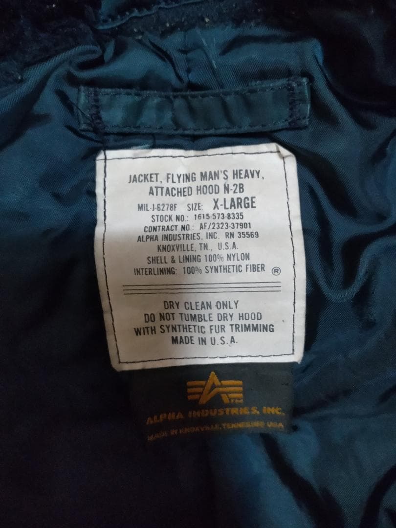 最終値下げ【alpha industries】USA製/N-2B/XL/ネイビー