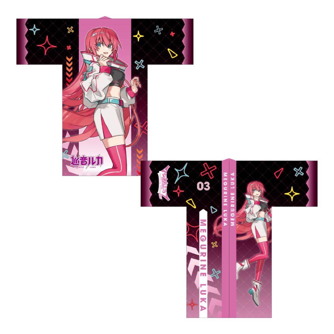 マジカルミライ 2023 巡音ルカ 法被