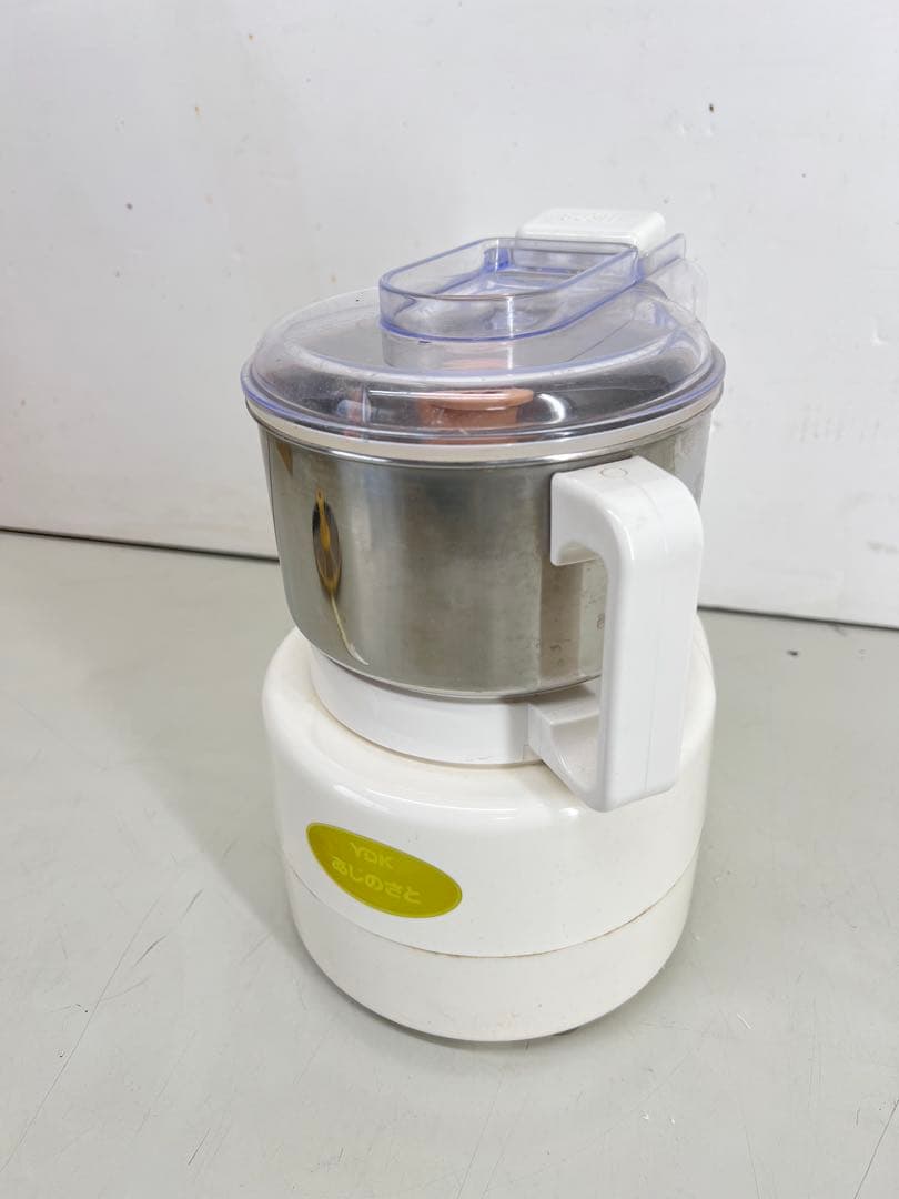 電気調理器☆あじのさとWスピード☆Y-2400W