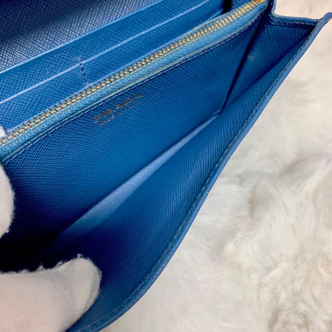 美品！プラダ 長財布　二つ折り　サフィアーノ　レザー　ブルー系