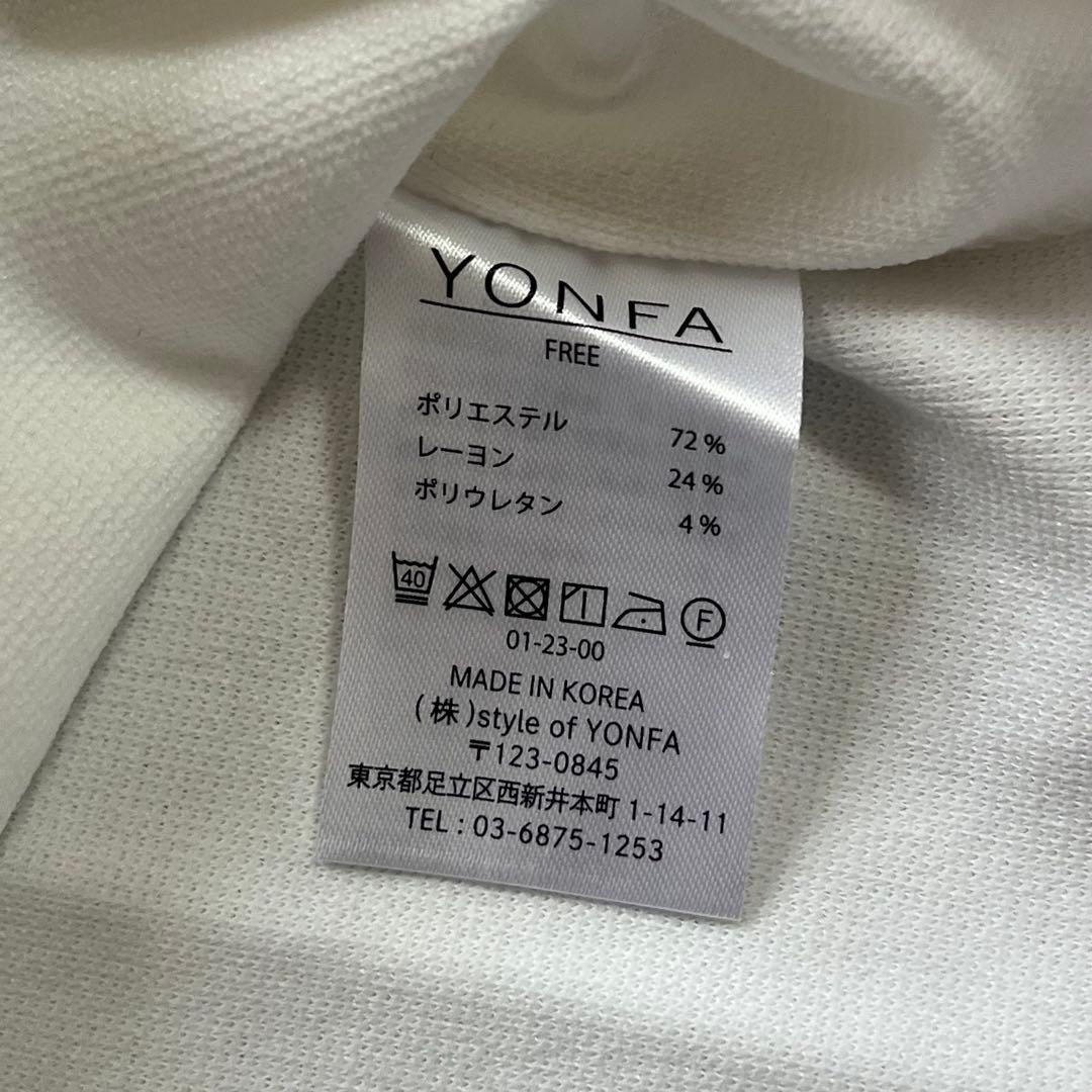 新品❣️YONFA ヨンファ チューリップスリーブティー ホワイト 半袖カットソー
