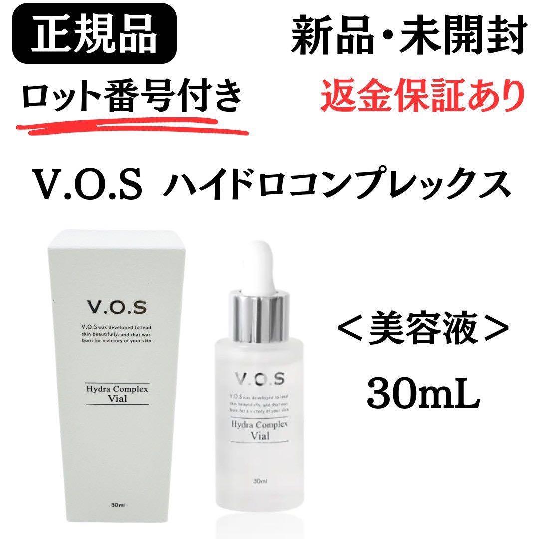 yk.様 リクエスト 4点 まとめ商品