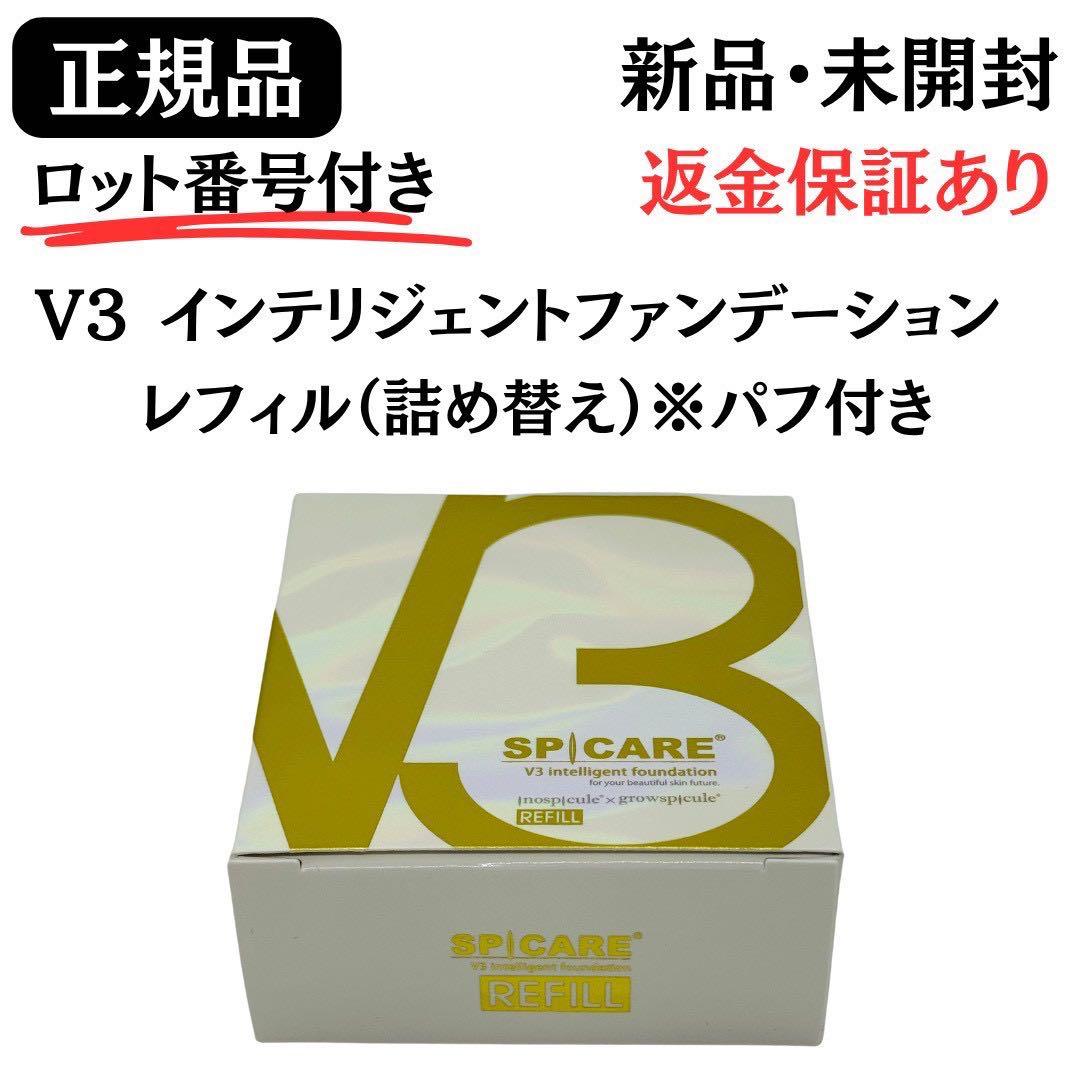 yk.様 リクエスト 4点 まとめ商品