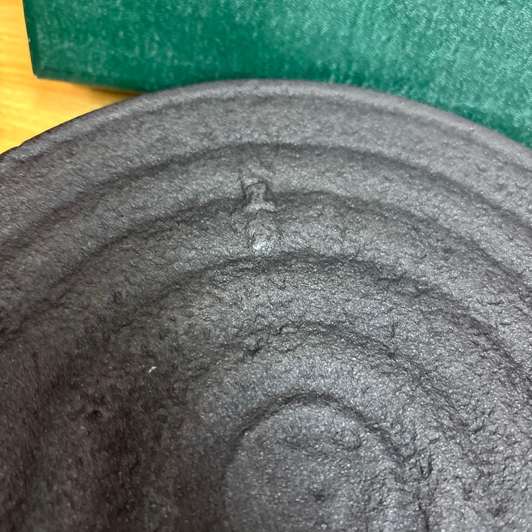 久慈砂鉄 山王堂 すきやき鍋 砂鉄鍋