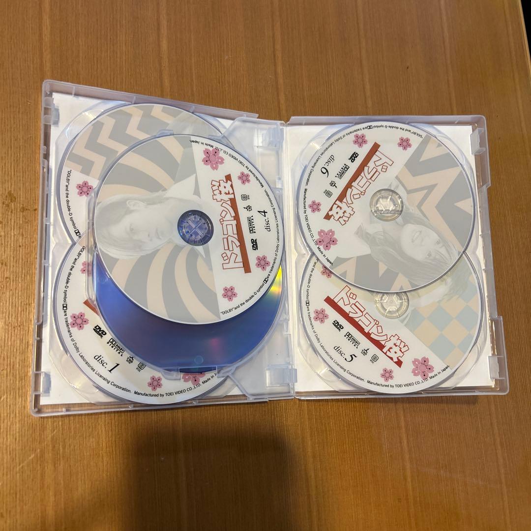 ドラゴン桜 DVD 6巻
