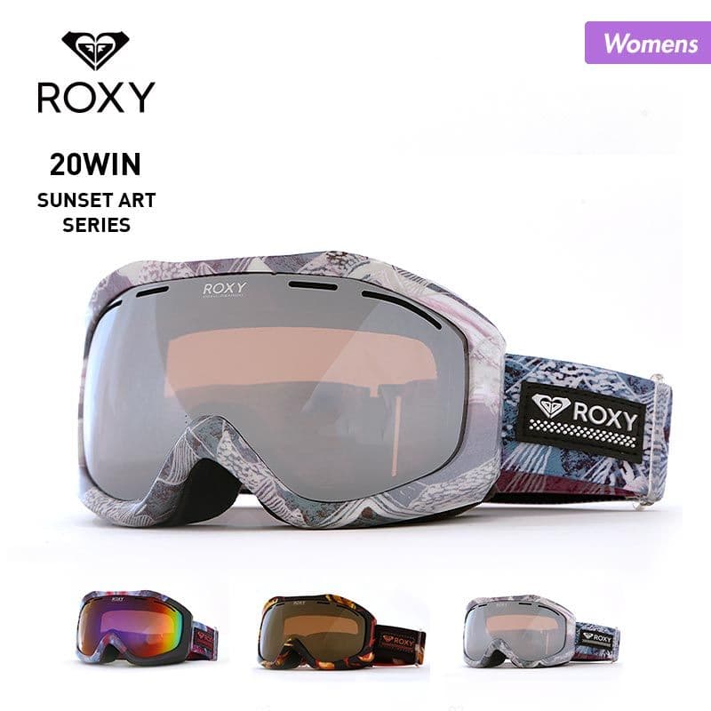 【袋付き】 ROXY　レディース　スノーボード　ゴーグルUVカット　球面レンズ