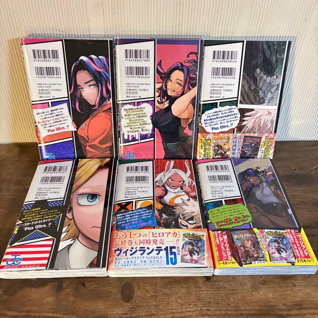 【全42巻セット】 僕のヒーローアカデミア 全巻セット ヒロアカ