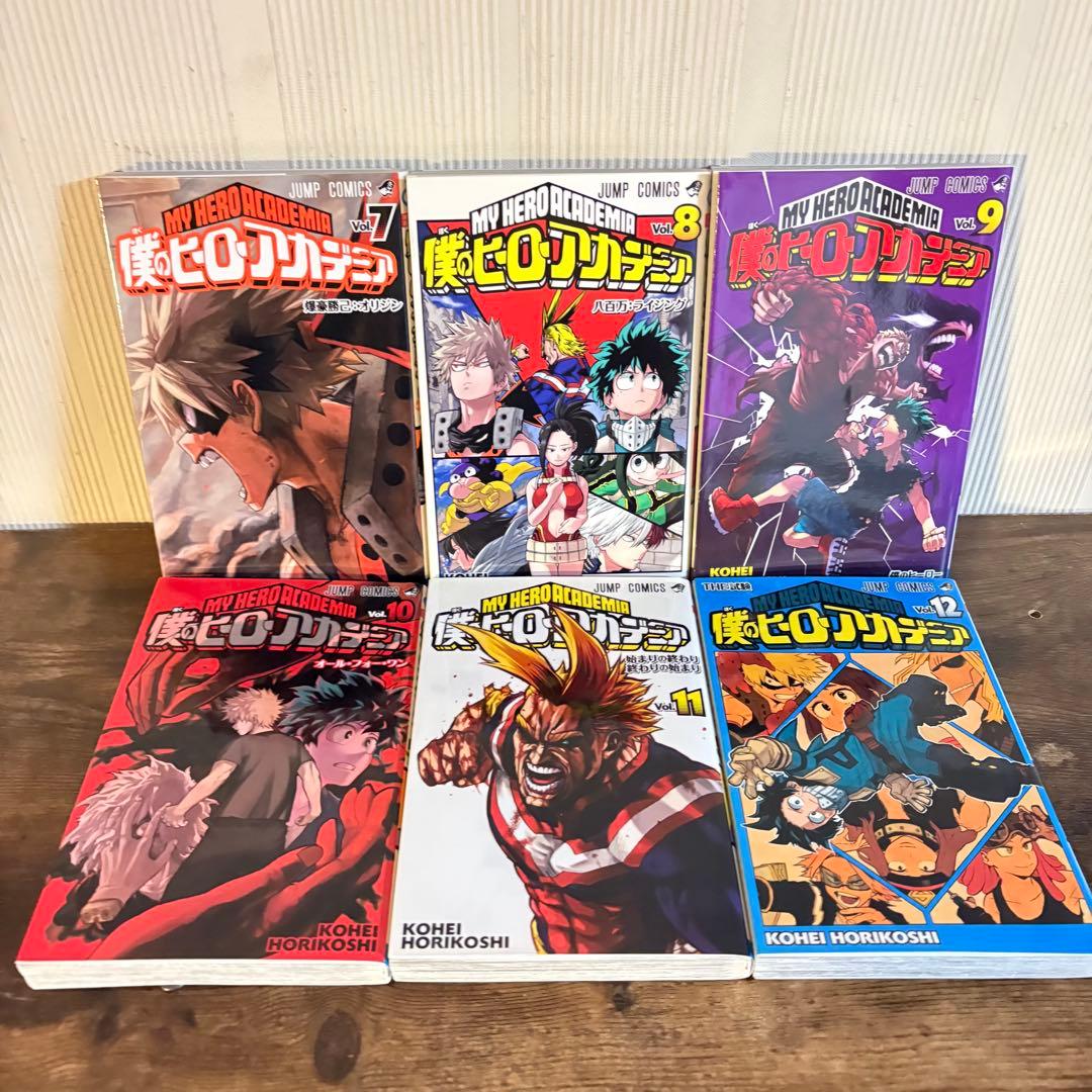 【全42巻セット】 僕のヒーローアカデミア 全巻セット ヒロアカ