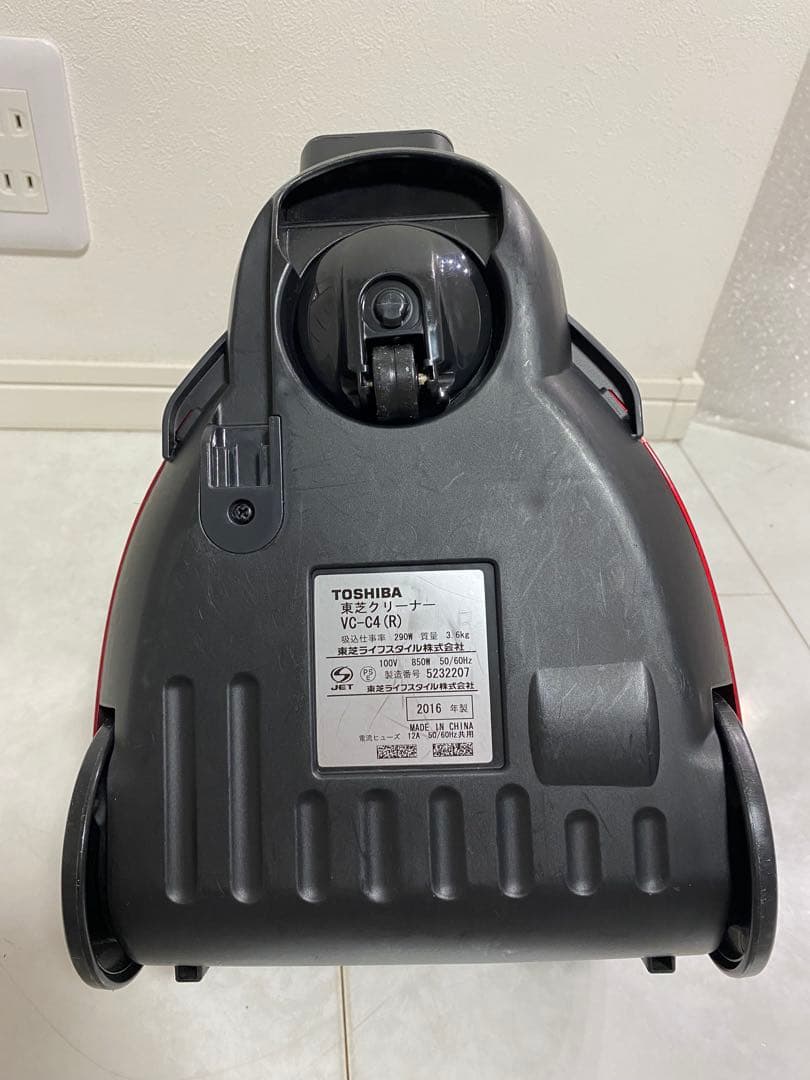 東芝 掃除機 VC-C4 (R) サイクロン 軽量 レッド