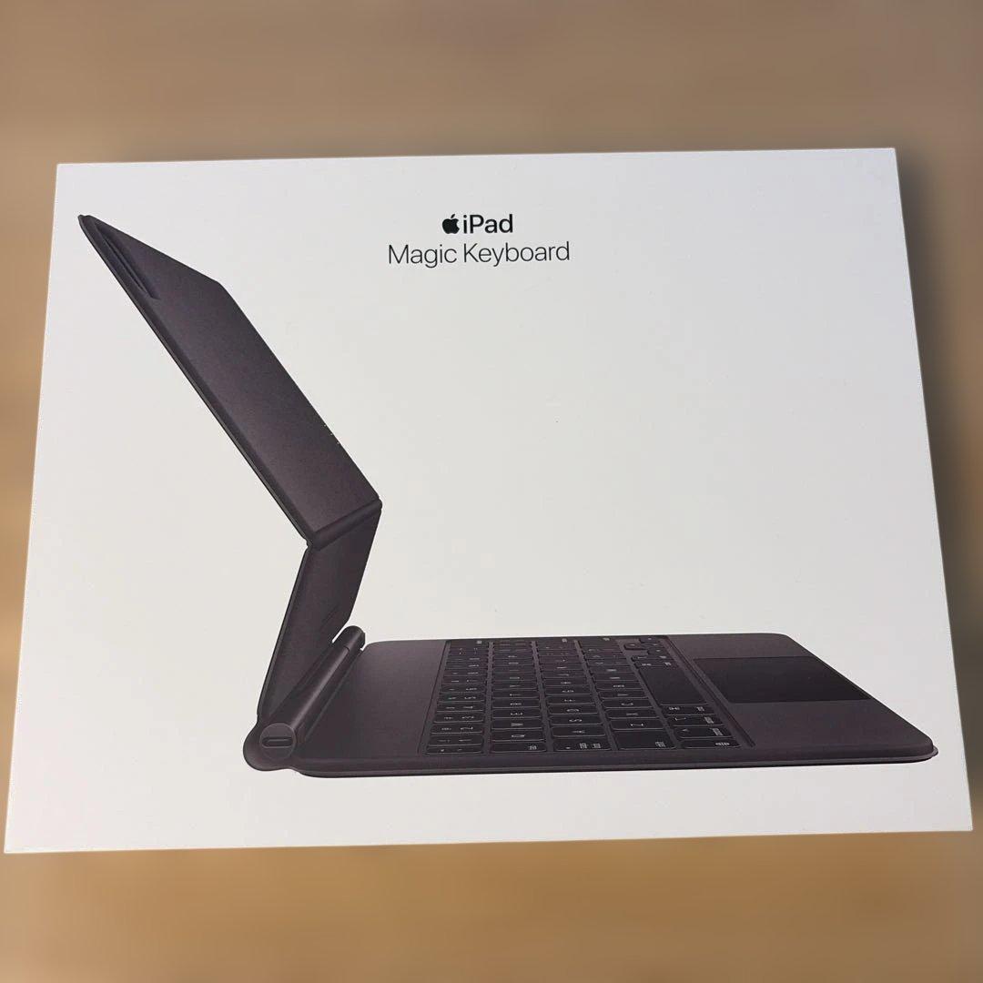 Apple iPad Magic Keyboard 純正　A2261