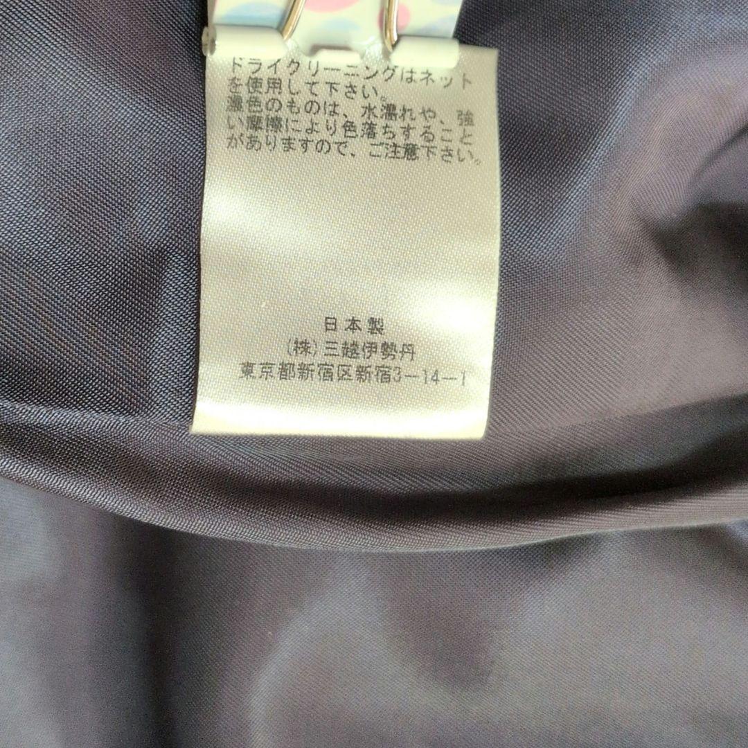 Maison de Woman　三越伊勢丹　デニムロングコート他２点