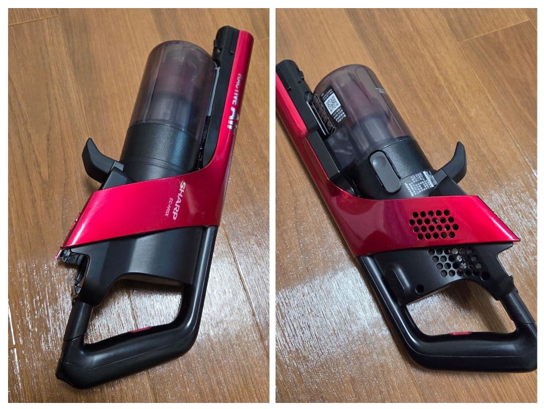 SHARP コードレス掃除機 EC-AR5X-N RACTIVE Air