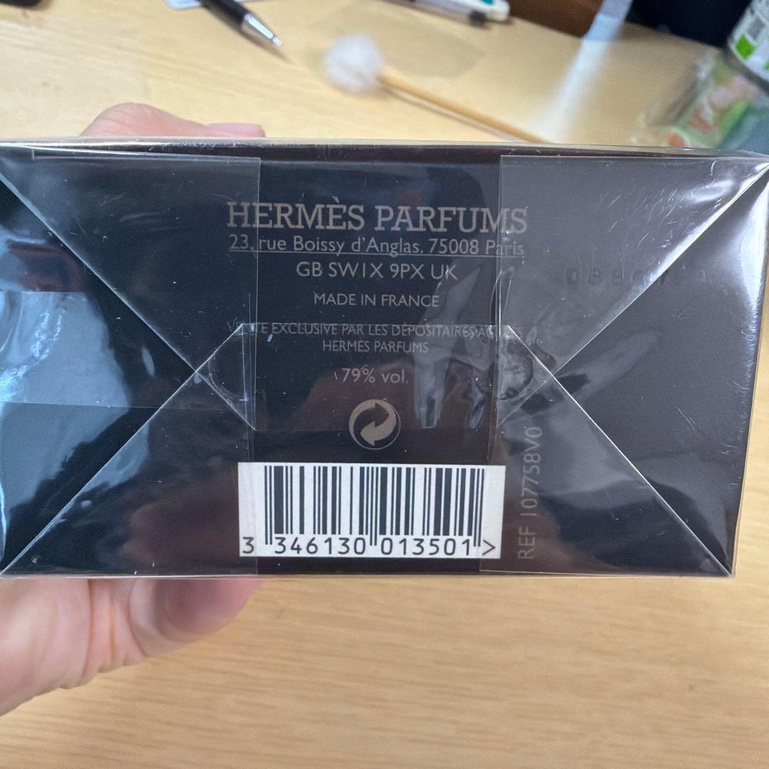 TERRE D'HERMÈS パルファム 200ml