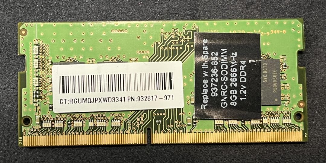 ドラえもん★Core i5-8500 SR3XE*4+DDR4メモリ