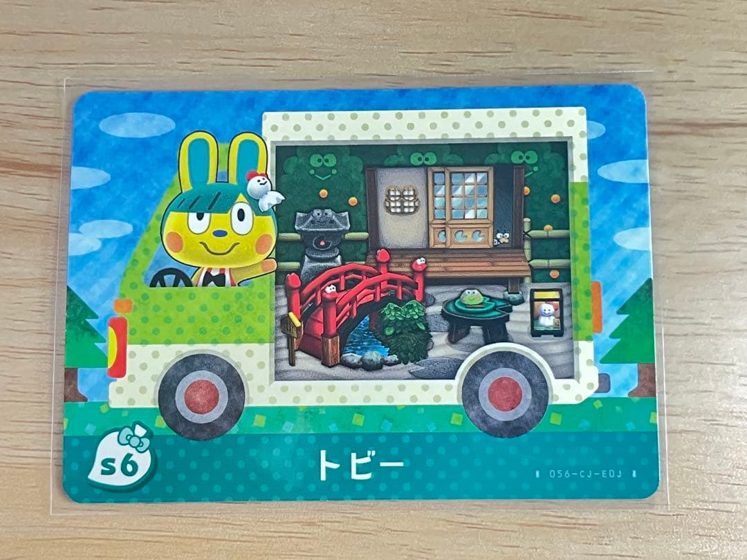 《専用》あつ森　とび森　どう森　あつまれどうぶつの森amiiboカード　6枚