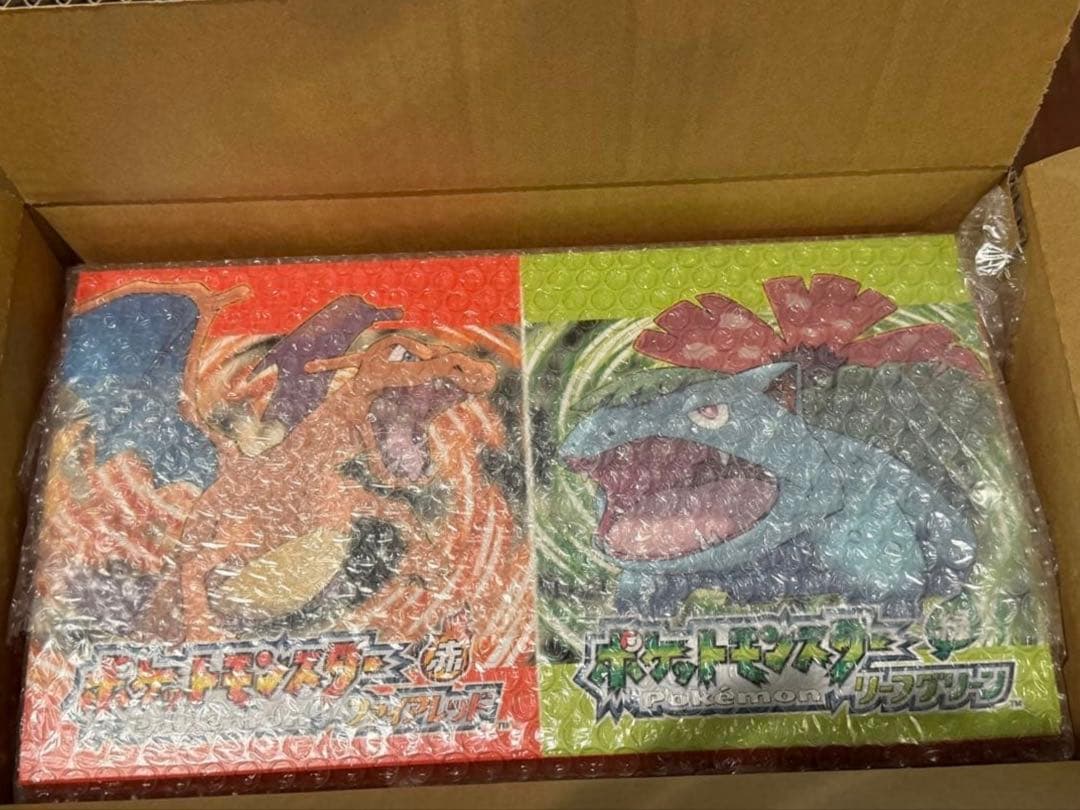 ポケットモンスター ファイヤレッド 特別版 新品未使用
