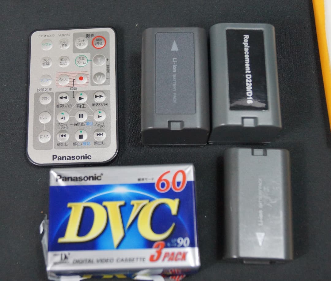 【動作正常】パナソニック・ビデオカメラ NV-C2　&アクセサリーキット