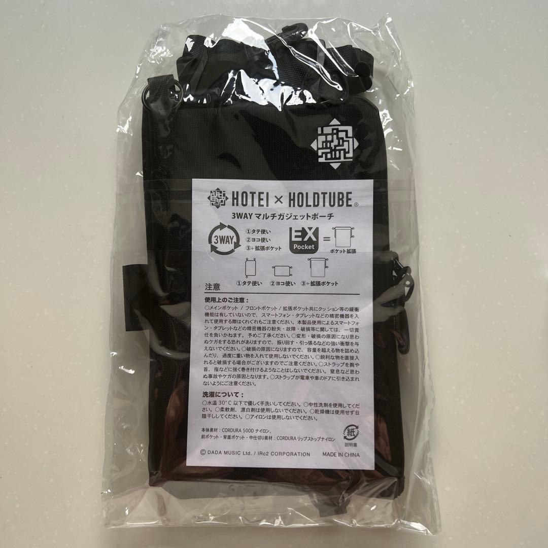 布袋寅泰 HOTEI×HOLDTUBE 3WAY マルチガジェットポーチ