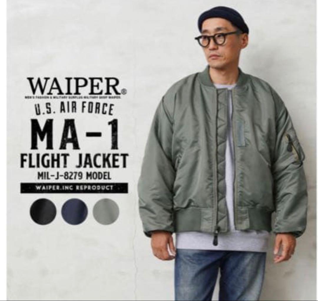 WAIPER.inc 最初期型 MA-1フライトジャケット