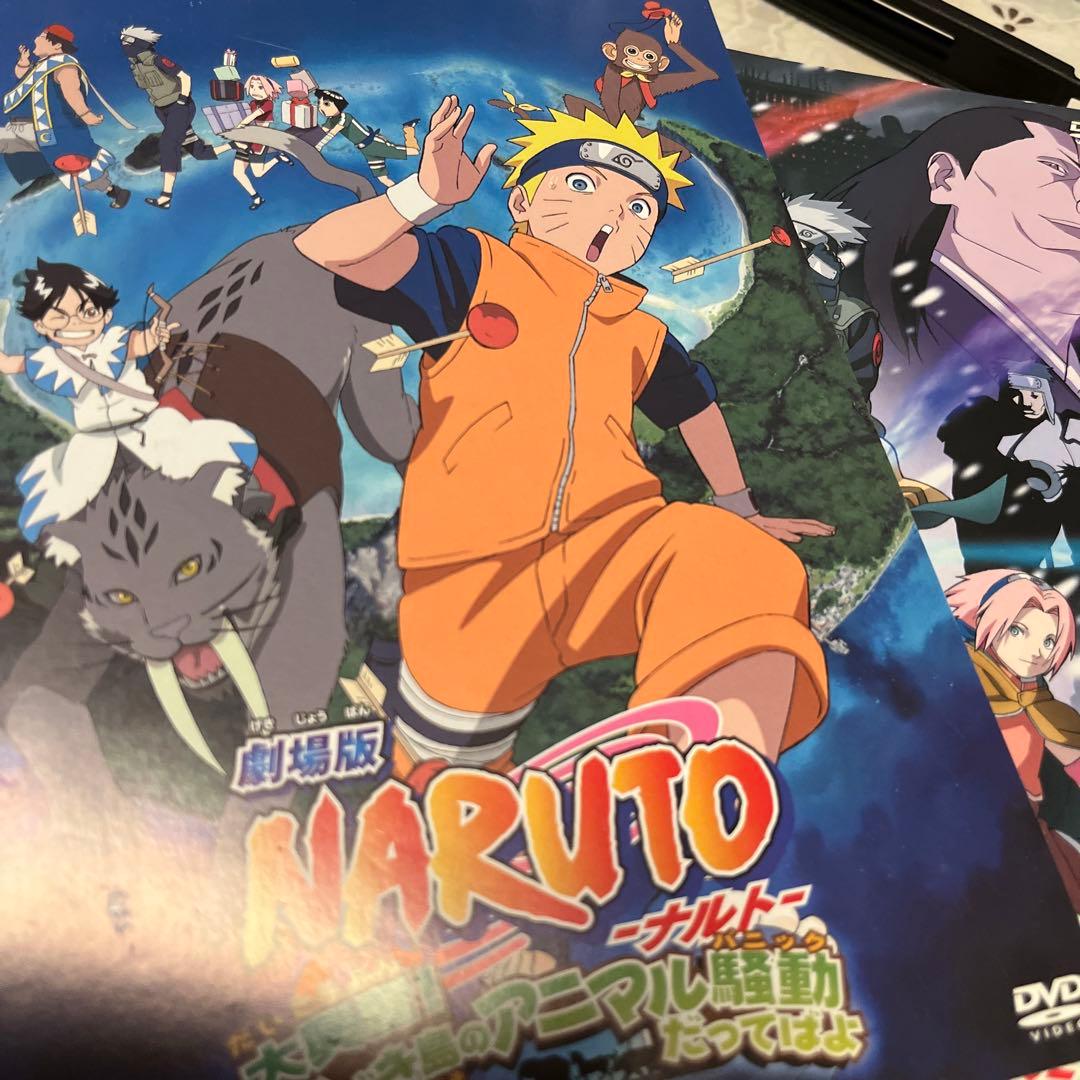 キッズDVD【劇場版NARUTOまとめてセット】【レンタル落ち10枚・匿名発送】
