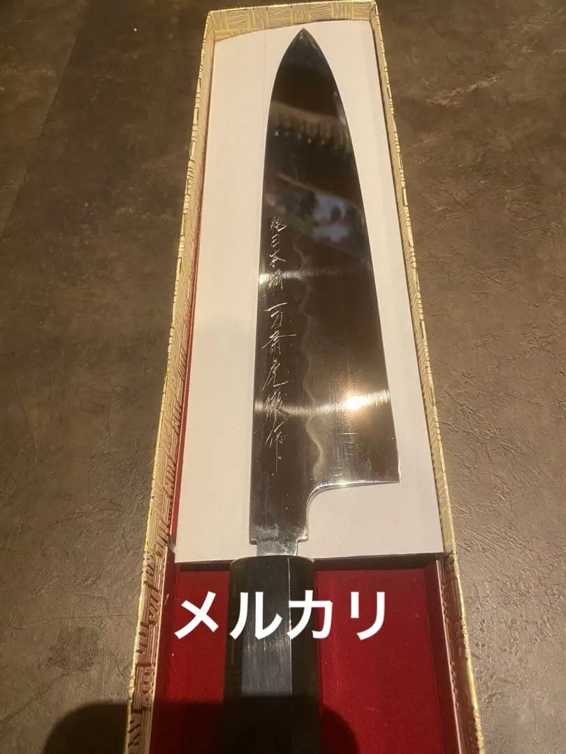 太*郎様 希少品　一刀斎虎徹　芦博志作　白ニ　本焼和牛刀　包丁　８寸