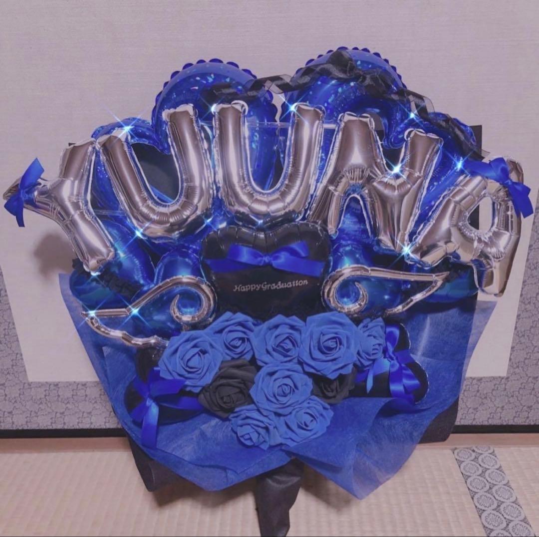 ☺︎yuco☺︎　バルーンブーケ