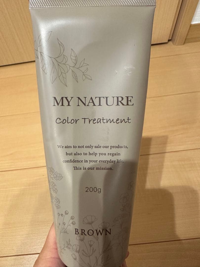 MY NATURE カラートリートメント 白髪用　ブラウン 200g